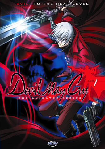 File:DMC TAS volume 1.jpg