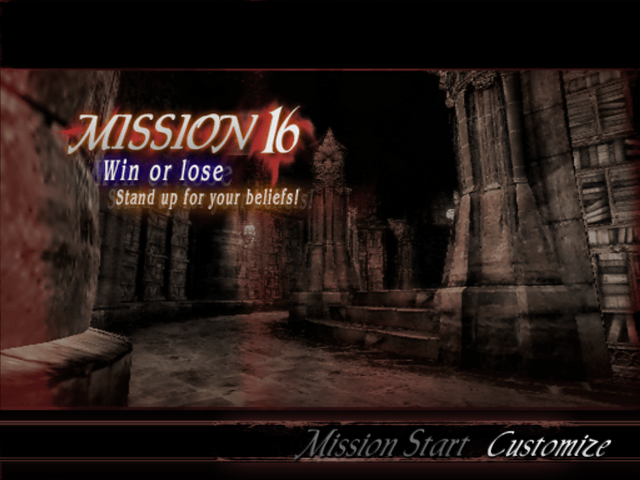 File:DMC3 Mission 16.png