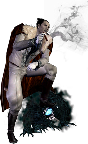 File:Arius DMC2.png