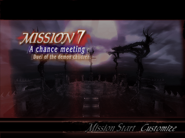 File:DMC3 Mission 7.png