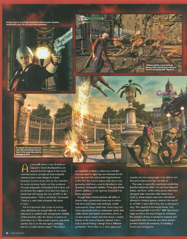 File:GIDMC4PG3.jpg