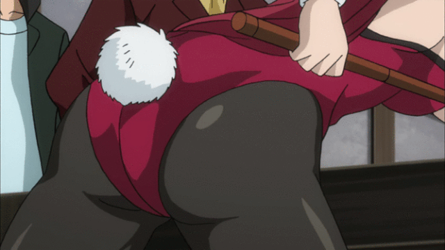Plik:Erzaw.gif