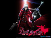 Dante-with-Weapons-devil-may-cry-anime-7525408-800-600.jpg