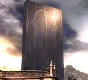 True Hell Gate DMC4