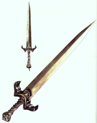 Archivo:ForceEdge.jpg