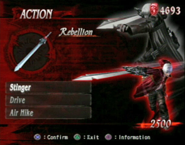 File:DMC3 Stinger 1.jpg