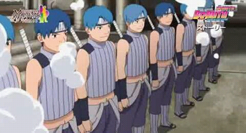 File:Kagebunshin.jpg