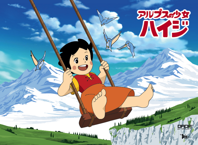 Datei:Heidi.png