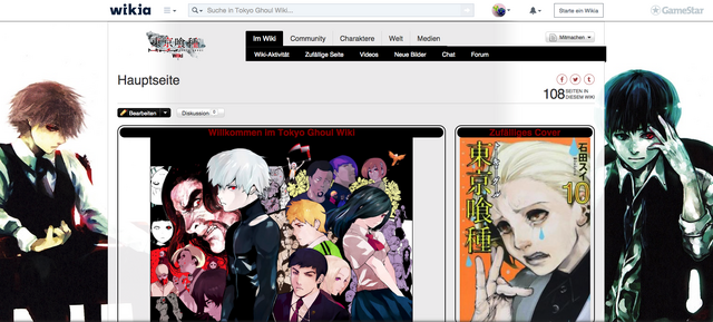 Datei:Tokyo Ghoul Screenshot.png