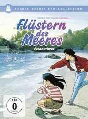 Flüstern des Meeres-DVD.jpg