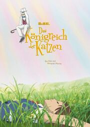 Das Königreich der Katzen-DVD.jpg
