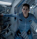 Extant