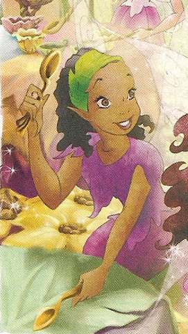 File:Cadence.png