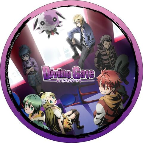 File:Bigbadge.jpg