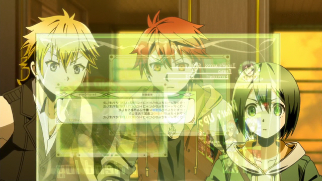 File:EP5-02.png