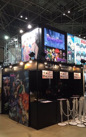 File:C89venue.jpg