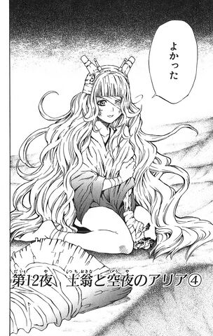 Fichier:Chapitre 12.jpg