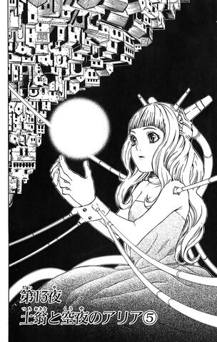Fichier:Chapitre 13.jpg