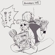 Lavibookman