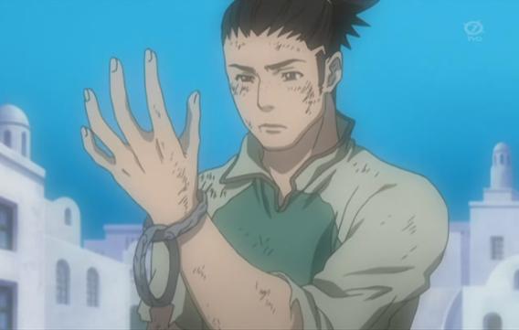 Plik:Chaoji Han.jpg