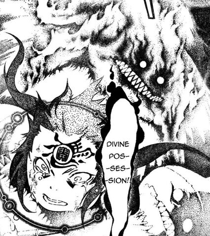 File:TimothyDivinePossession.jpg