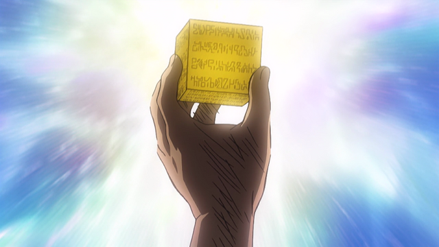 קובץ:The cube.png