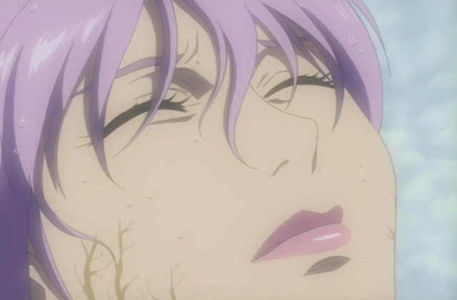File:Rima closed.png