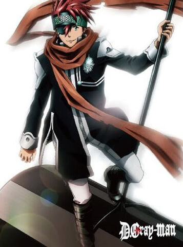 File:Lavi3.jpg