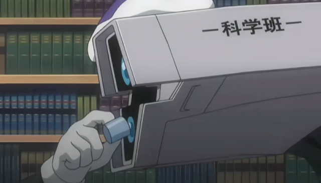 Archivo:Komlin2.png