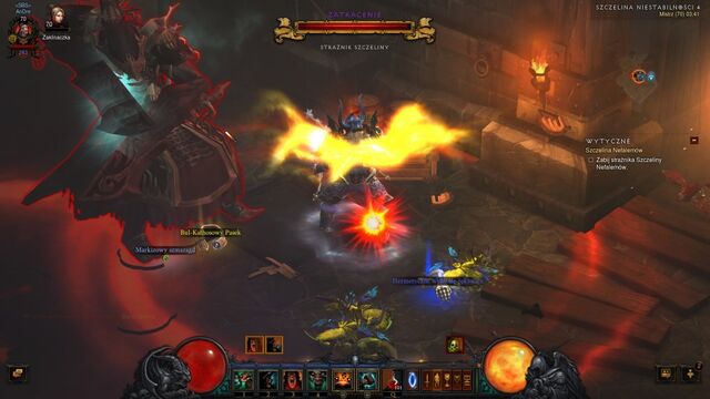 File:5 Perdition c.jpg