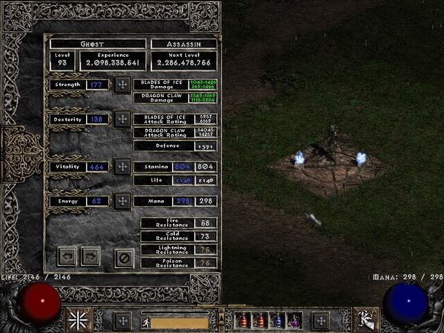 File:Dragonclaw.jpg