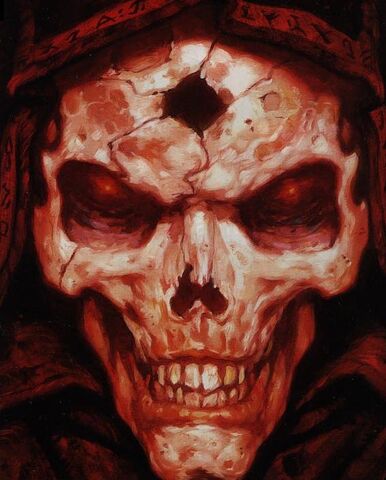 File:Wanderer Skull.jpg