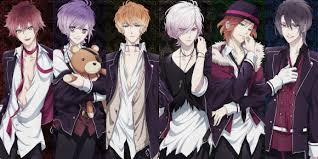 Fișier:Diabolik Lovers 2.jpg