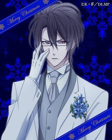File:Reiji1.jpg