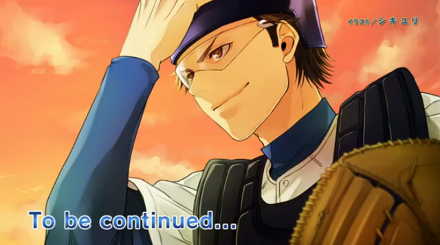 File:End.card.51.png