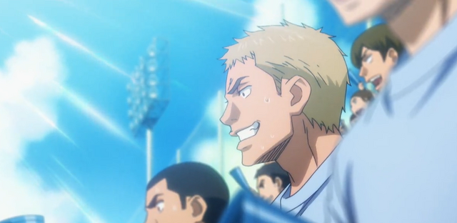 File:Kanemaru.cheering.png