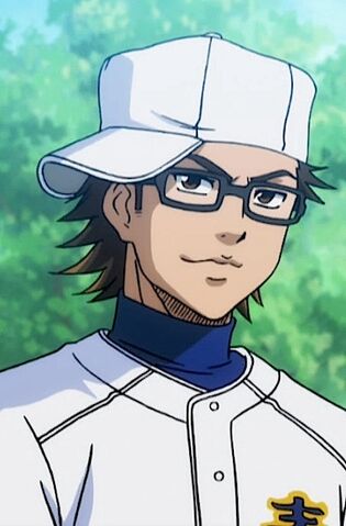 Archivo:Miyuki anime.jpg