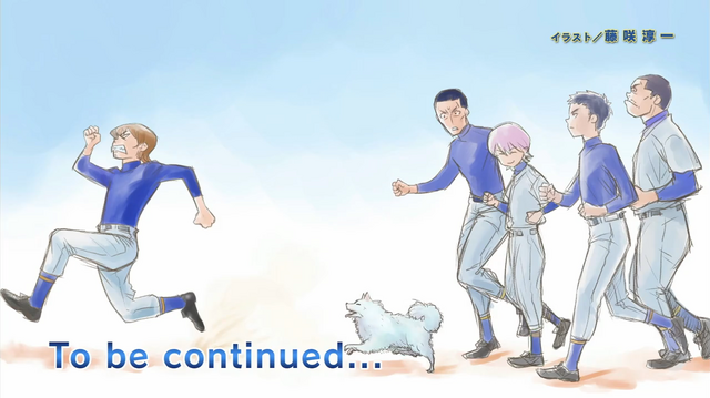 File:End.card.39.png