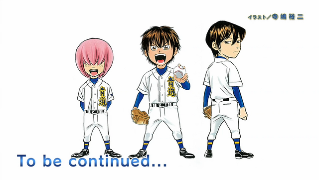 File:End.card.9.png