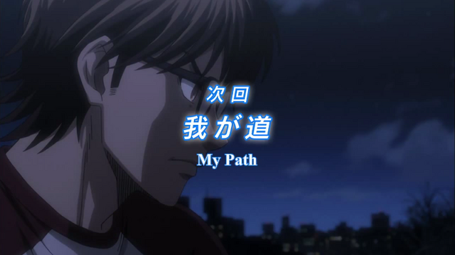 File:Mypath.png