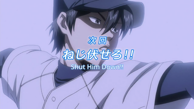 File:ShutHimDown.png