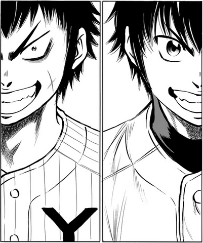 File:Eijun.raichi.png