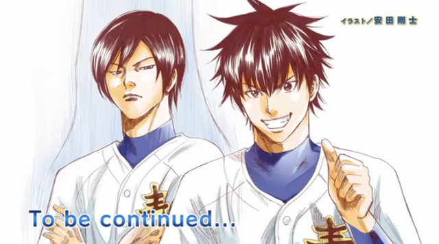 File:End.card.46.png