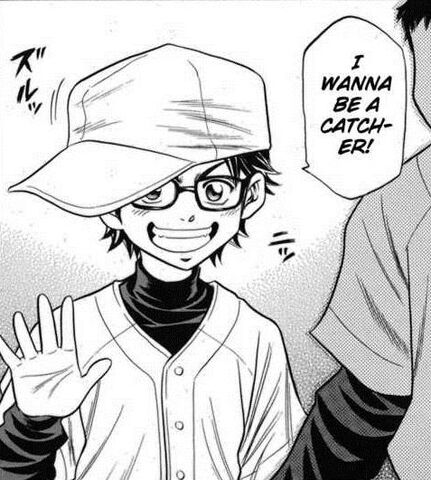 File:Young.miyuki.jpg