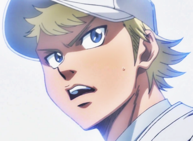Archivo:Rostro Narumiya.png