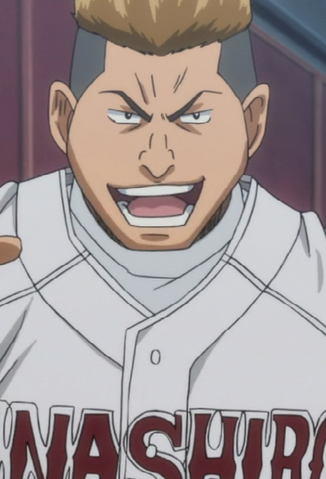 File:Yabe.png