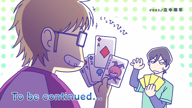 File:End.card.30.png