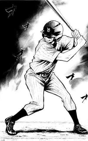 File:Raichi at bat.png