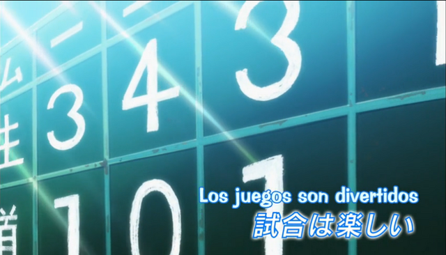 Archivo:Episodio 17.png
