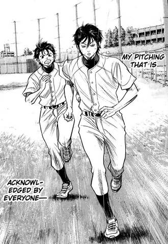 File:Furuya.sawamura.png